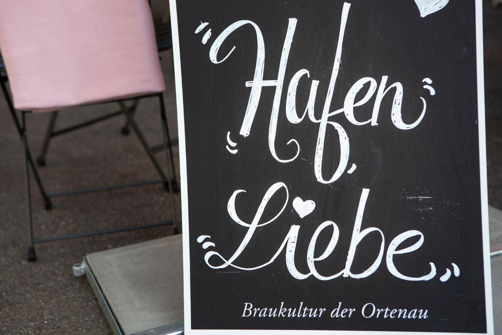 Hafen 17 Hotel Kueche Bar Kehl Экстерьер фото