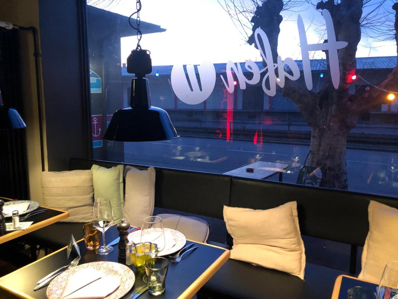 Hafen 17 Hotel Kueche Bar Kehl Экстерьер фото